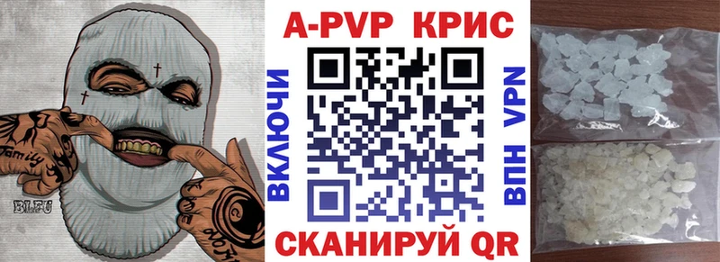 гидра   Арамиль  Alpha PVP крисы CK  хочу наркоту 