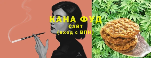 прущие крисы Алзамай