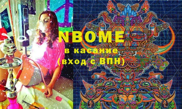 таблы Алексеевка