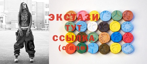 прущие крисы Алзамай
