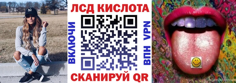 Марки N-bome 1,5мг купить сайты Арамиль